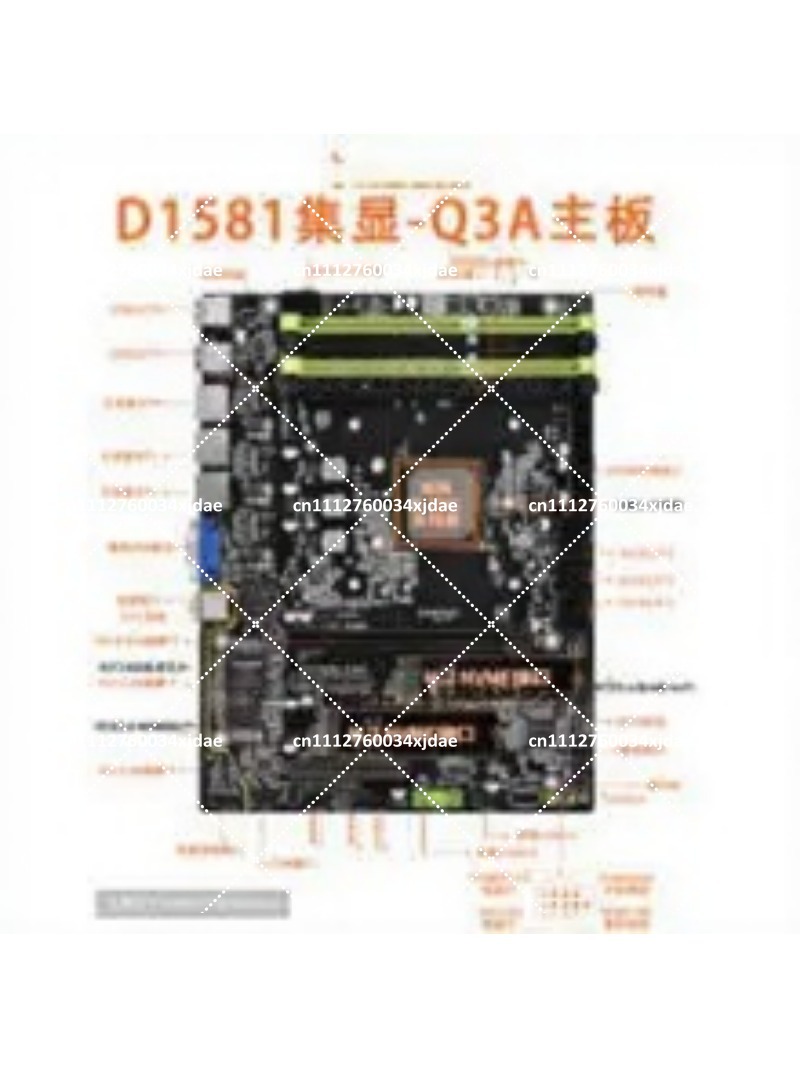 Mini ITX NAS Motherboard, Dual - Mini Itx Dual 2.5G Nas Motherboard ulasan dan harga