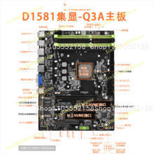 D1581-Q3 Mini ITX NAS Motherbo - Mini Itx Dual 2.5G Nas Motherboard ulasan dan harga