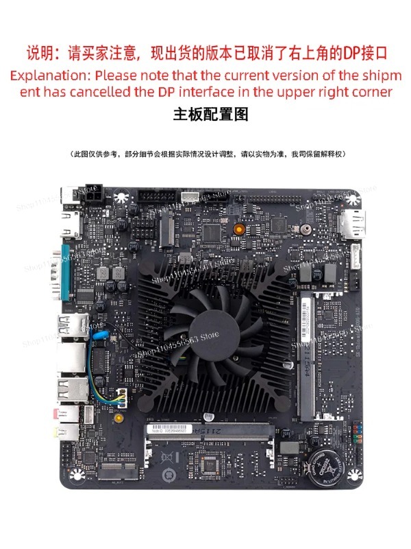 N5095 Mini ITX Motherboard Ind - Mini Itx Dual 2.5G Nas Motherboard ulasan dan harga