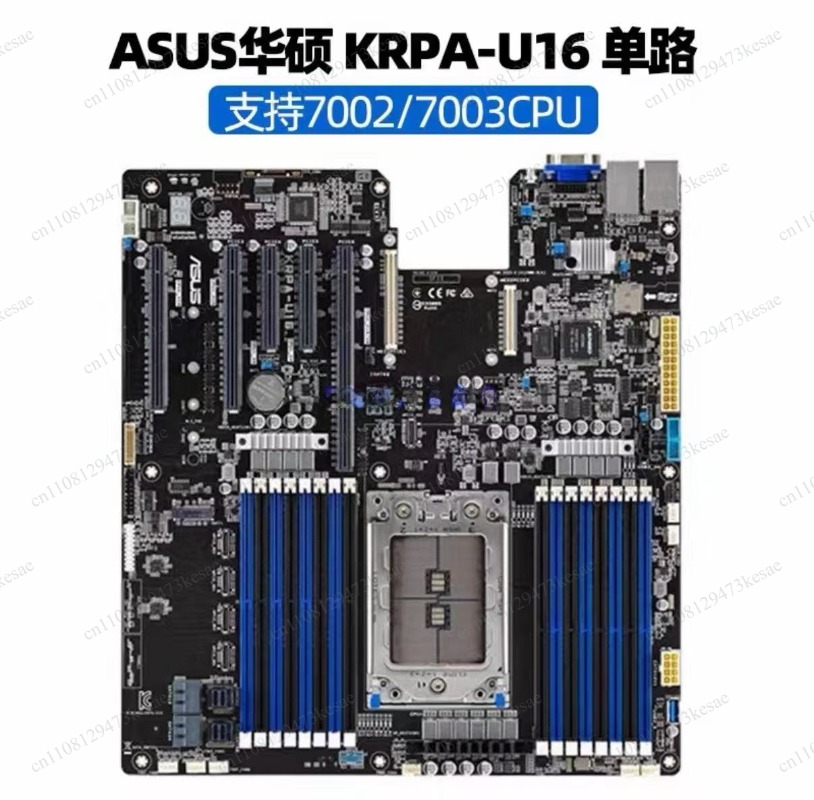 Supermicro H11DSi H11SSL-I Ser - Dual Socket Sp3 Epyc Motherboard ulasan dan harga